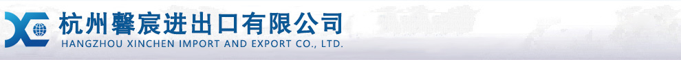 篩分機(jī)